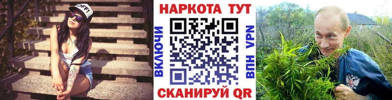 Цена Карабаново ГАШИШ Alpha-PVP МЕФ Cocaine