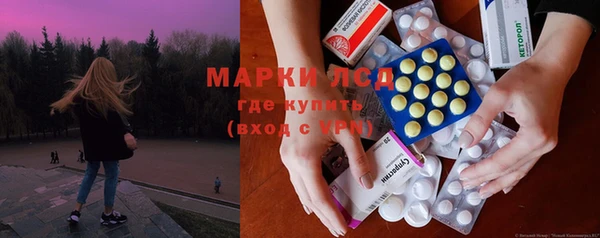 мет Аркадак