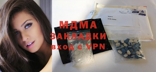 мет Аркадак