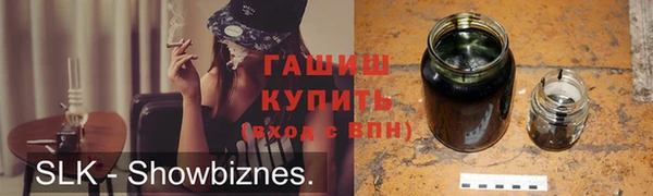 меф VHQ Баксан