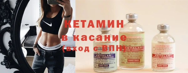 мет Аркадак