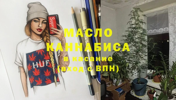 мет Аркадак