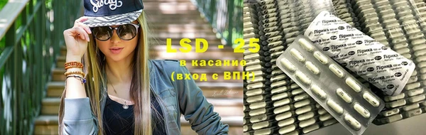 мет Аркадак