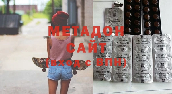 мет Аркадак