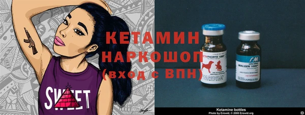 мет Аркадак
