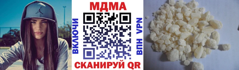 МДМА crystal Карабаново