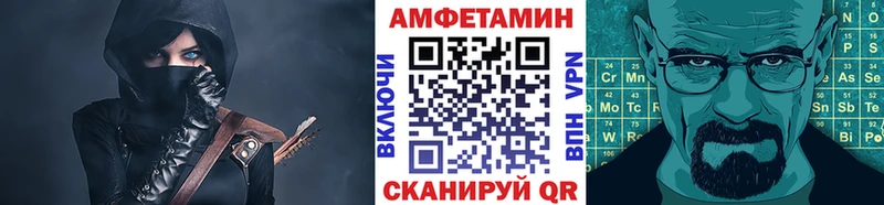 Метамфетамин Декстрометамфетамин 99.9%  Карабаново 