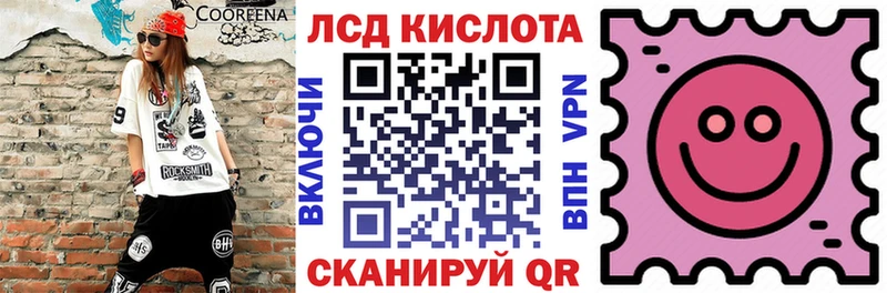 ОМГ ОМГ как зайти  Карабаново  Марки N-bome 1,8мг 